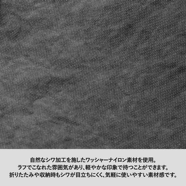 ワッシャーナイロンマルシェバッグ(M)(SNS-0301024) 自然なシワ感のワッシャーナイロン素材