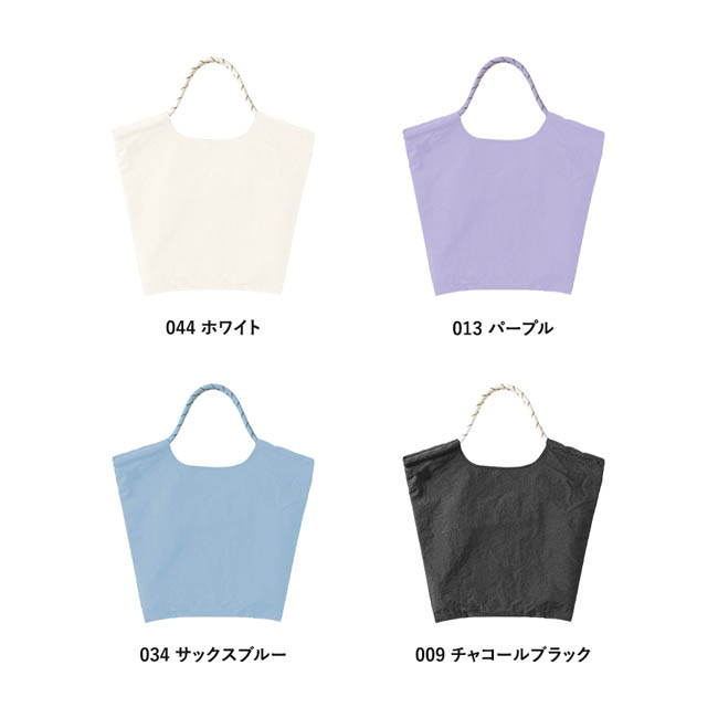 ワッシャーナイロンロープトート(SNS-0301025) カラー展開