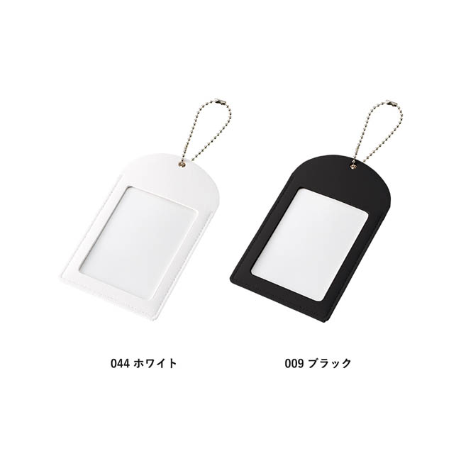 全面印刷できる合皮トレカケース(SNS-0301028) カラー展開