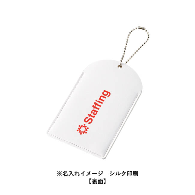 全面印刷できる合皮トレカケース(SNS-0301028) フルカラー印刷