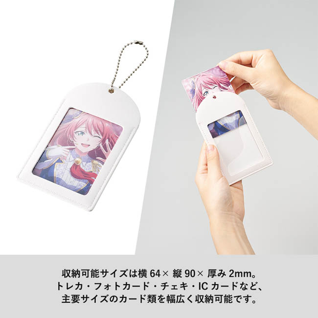 全面印刷できる合皮トレカケース(SNS-0301028) トレカやチェキも入る収納サイズ対応パスケース