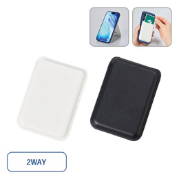 スマホスタンドにもなるマグネット対応カードケース
