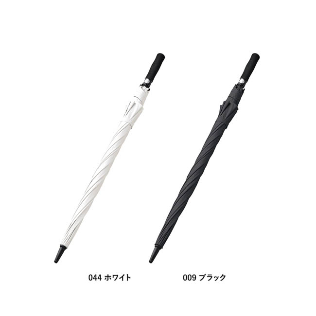 ゴルフベーシック遮光長傘(SNS-0301030) カラー展開