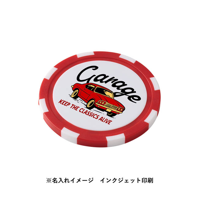 ゴルフマーカー（SNS-0301032）　フルカラー印刷