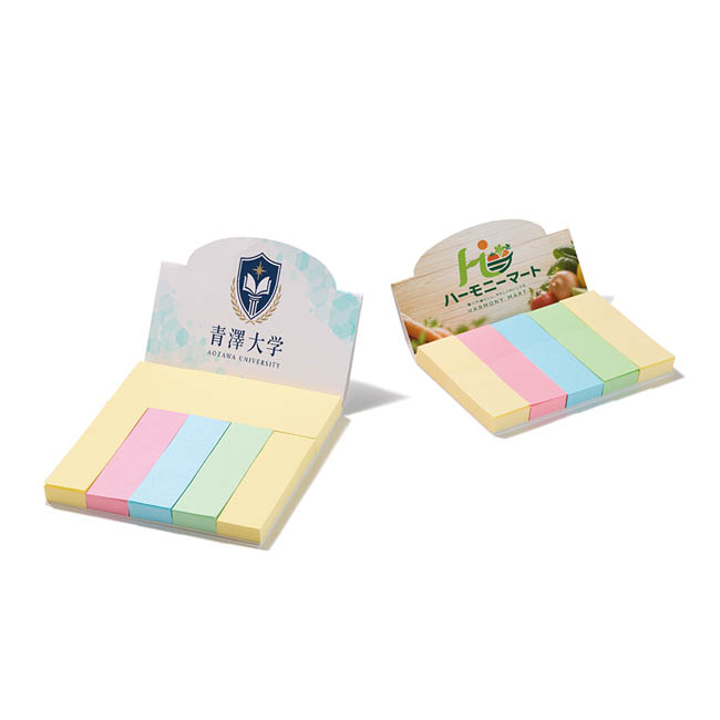 カスタムデザイン付箋セット（M）　スタンド　ホワイト（SNS-0301034）　大学とスーパーのロゴ入りカバー見本