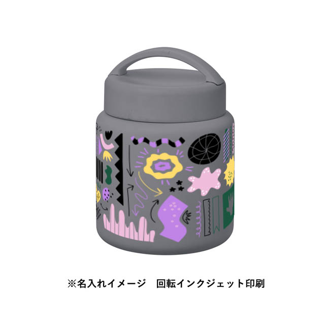 Handitサーモスープポット320ml(SNS-0301035) 回転インクジェット印刷