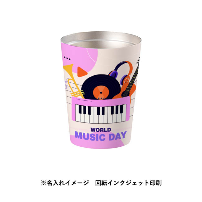 全面印刷できるステンレスサーモタンブラー370ml(SNS-0301041) 名入れイメージ
