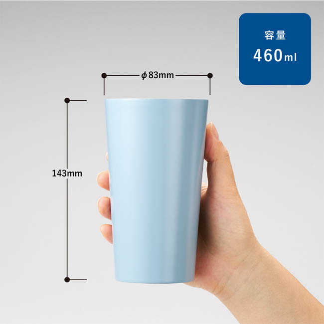 全面印刷できるステンレスサーモタンブラー460ml(SNS-0301042) Φ83×140(mm)