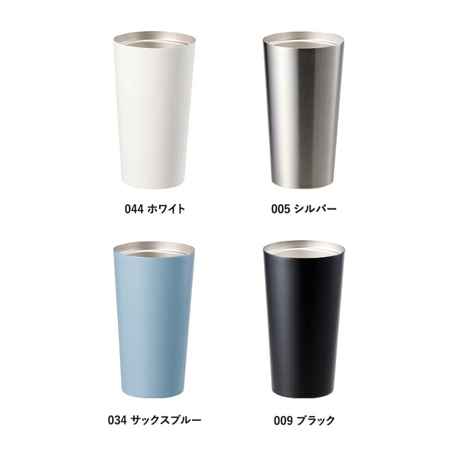 全面印刷できるステンレスサーモタンブラー460ml(SNS-0301042) カラー展開