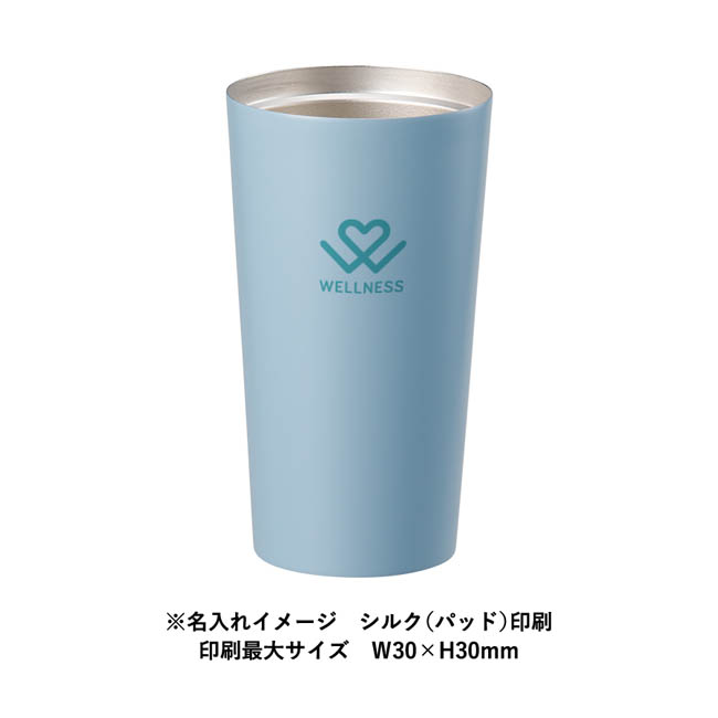 全面印刷できるステンレスサーモタンブラー460ml(SNS-0301042) パッド印刷