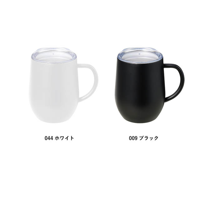 フタ付ラウンドボトムサーモステンレスマグ330ml(SNS-0301044) カラー展開