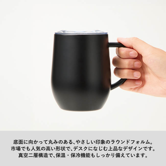 フタ付ラウンドボトムサーモステンレスマグ330ml(SNS-0301044) 回転シルク印刷