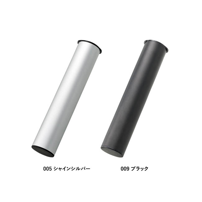 スリムアルミボトルUV折りたたみ傘(SNS-0301045) カラー展開