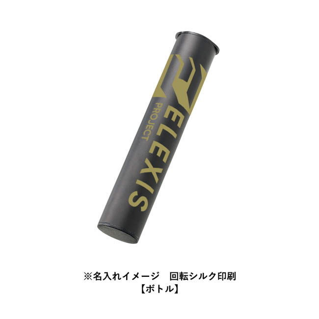 スリムアルミボトルUV折りたたみ傘(SNS-0301045) ブラック 本体