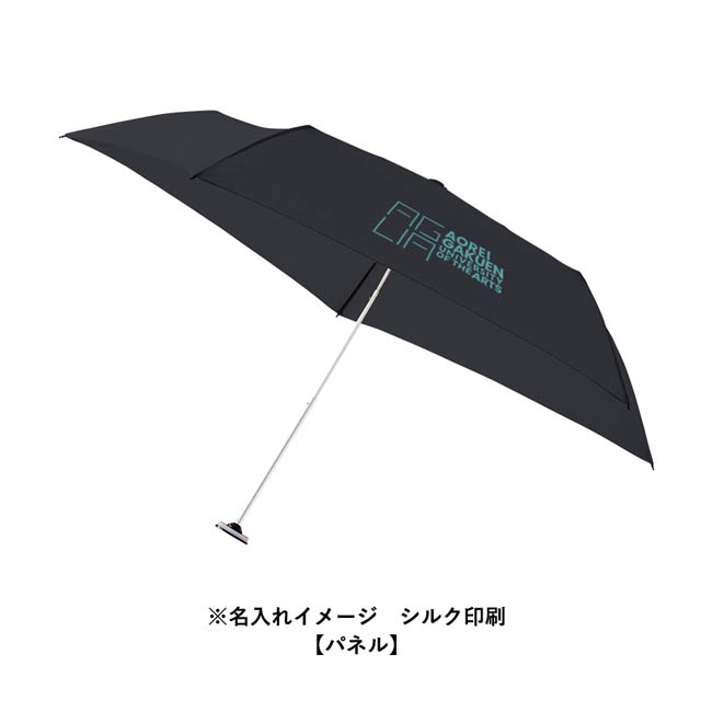 スリムアルミボトルUV折りたたみ傘(SNS-0301045) パッド印刷