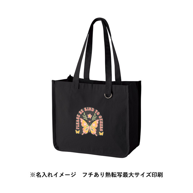 キャンバスホリデートート(M) Dカン付(SNS-0301047) シルク印刷