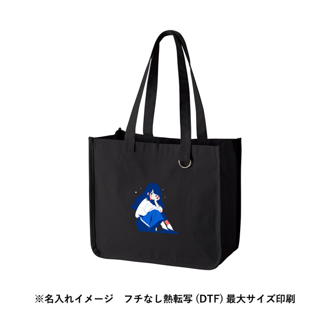 キャンバスホリデートート(M) Dカン付(SNS-0301047) フルカラー印刷