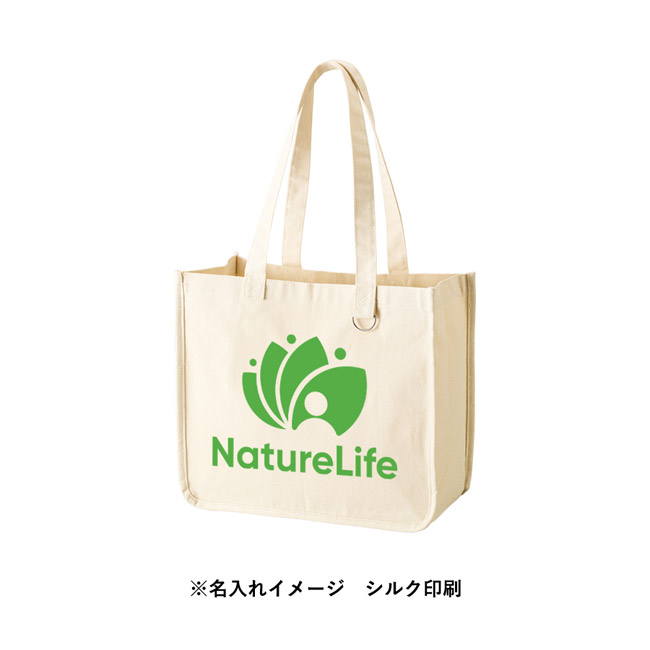 キャンバスホリデートート(M) Dカン付(SNS-0301047) NatureLifeロゴの名入れプリント例