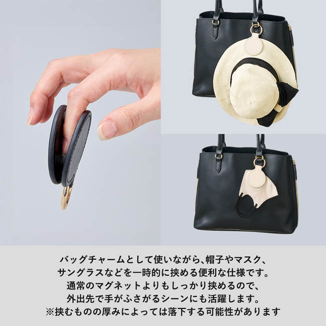 合皮マグネットチャーム ラウンド(SNS-0301048) シルク印刷