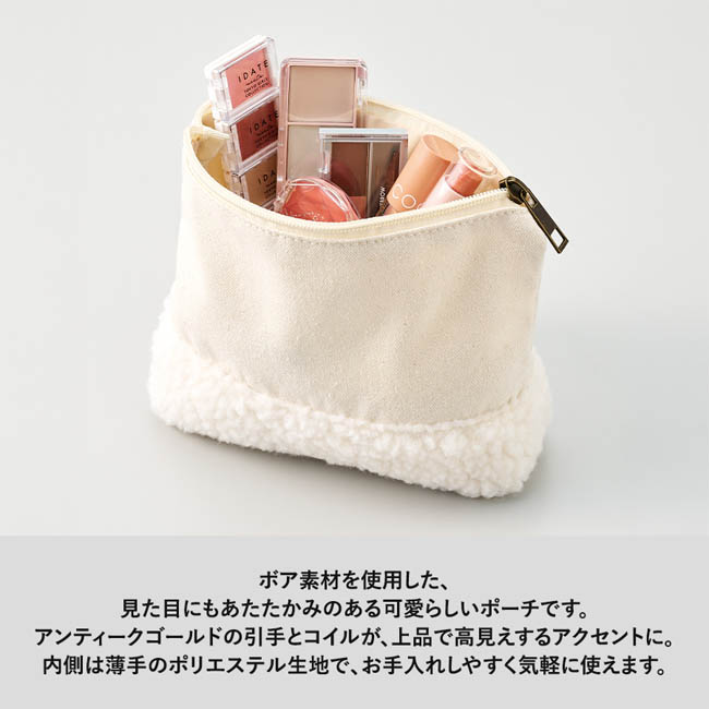 ボア&キャンバスデイリーポーチ(SNS-0301050) ボア素材のあたたかみあるポーチ