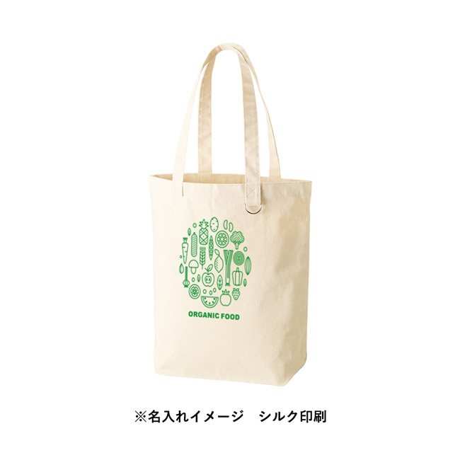 キャンバストート(M) Dカン付(SNS-0301051) オーガニックフード柄の名入れ例