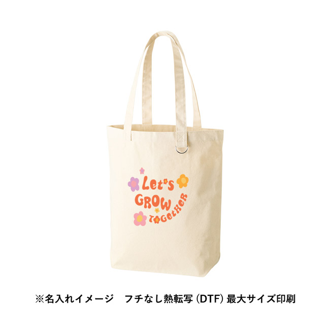 キャンバストート(M) Dカン付(SNS-0301051) 花モチーフの英字ロゴ名入れ例