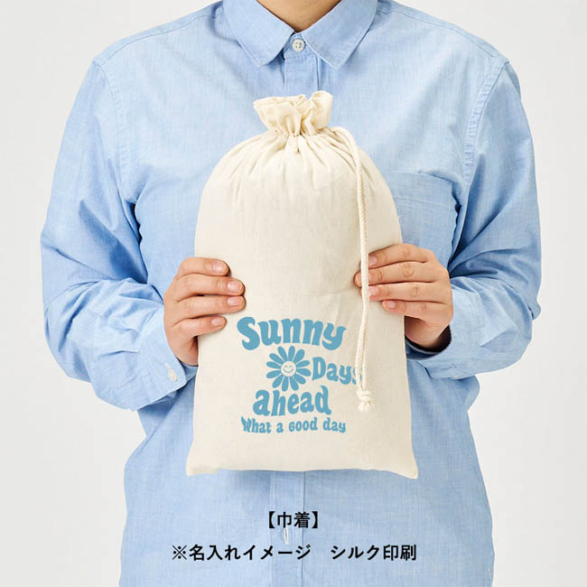 カチオン染めラージブランケット（巾着付）（SNS-0301052）　シルク印刷