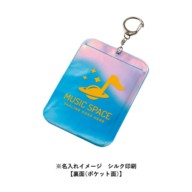 オーロラカードケース　オーロラブルー（SNS-0301056）　ブラック　本体