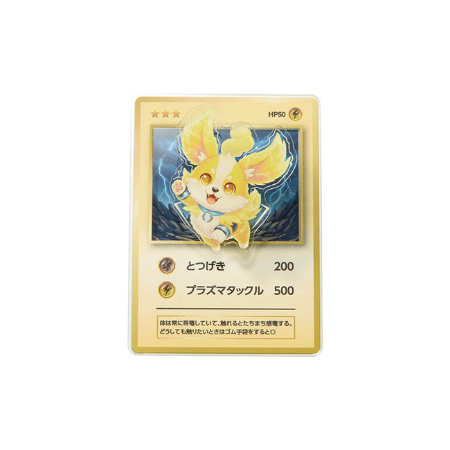 【プリント専用商品】ポップアップアクリルクリップ　クリア（SNS-0301057）　クリア　本体