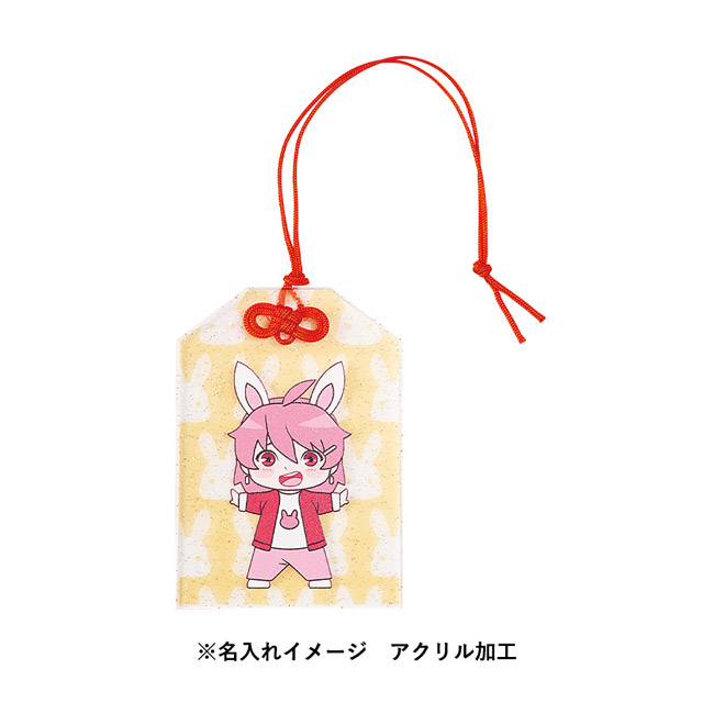 【プリント専用商品】ラメアクリルお守り(M) 3mm クリア(SNS-0301061) カニカン付きの丸型アクリルチャーム