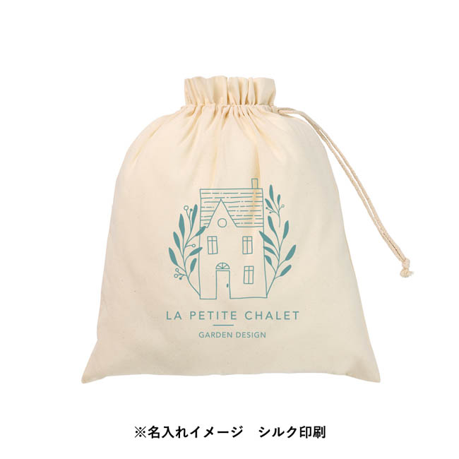 ふわとろブランケット(巾着付)(SNS-0301073) シルク印刷