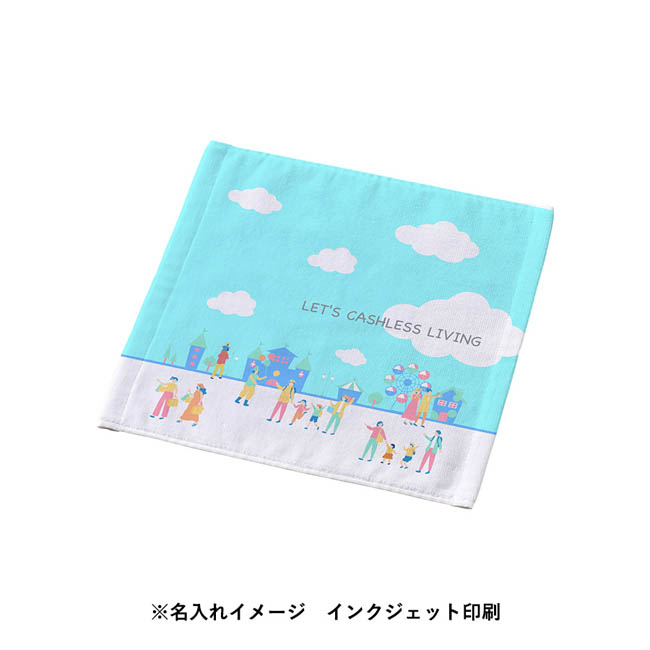 プリントしやすいコットンシャーリングハンドタオル（厚手）　ホワイト（SNS-0301074）　フルカラー印刷
