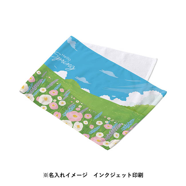 プリントしやすいコットンシャーリングフェイスタオル(厚手) ホワイト(SNS-0301075) シルク印刷
