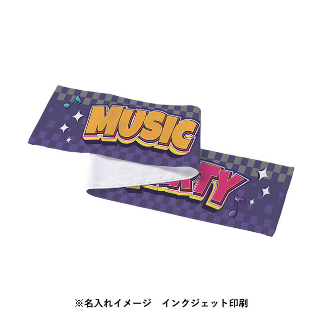 プリントしやすいコットンシャーリングマフラータオル（厚手）　ホワイト（SNS-0301076）　シルク印刷