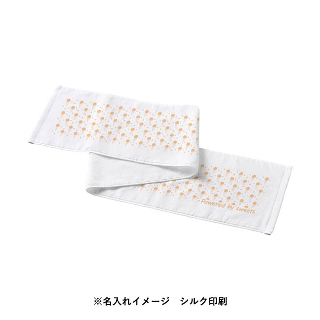 プリントしやすいコットンシャーリングマフラータオル（厚手）　ホワイト（SNS-0301076）　フルカラー印刷