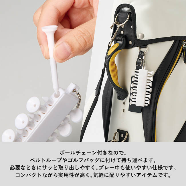 ゴルフティー+マーカーセット ホワイト(SNS-0301077) ゴルフバッグに取り付けた使用例