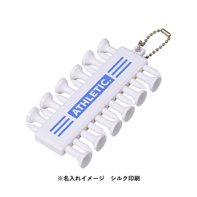 ゴルフティー+マーカーセット ホワイト(SNS-0301077) シルク印刷の名入れサンプル画像