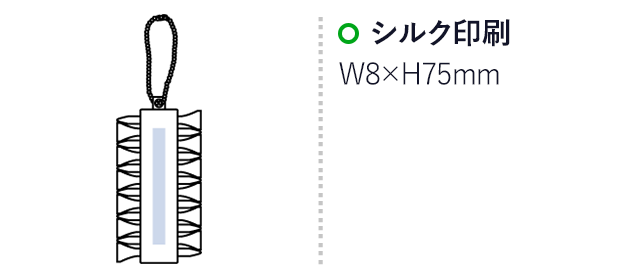 ゴルフティー+マーカーセット ホワイト(SNS-0301077)名入れ画像 プリント範囲 W8×H75(mm)