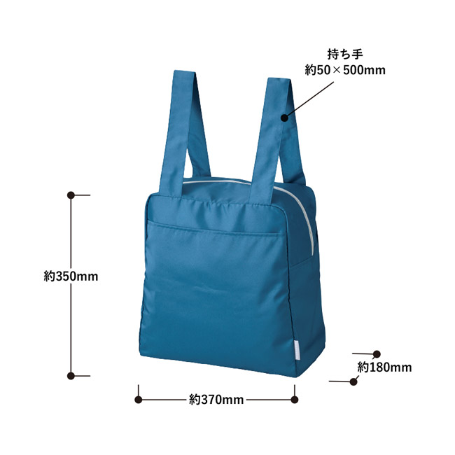 クルリト コンパクトクーラーショルダーリュック(SNS-0301078) 本体/約350×370×180(mm)、持ち手/約50×500(mm)