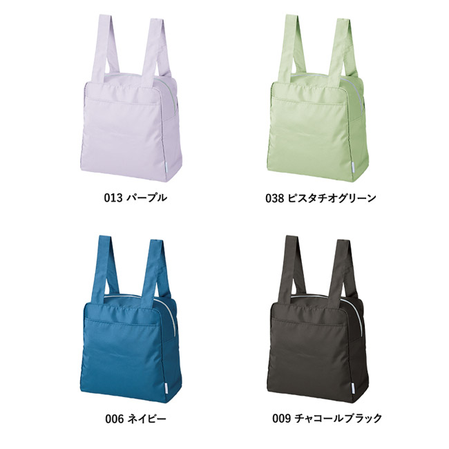 クルリト コンパクトクーラーショルダーリュック(SNS-0301078) カラー展開