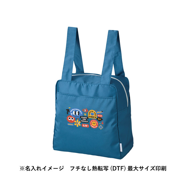 クルリト コンパクトクーラーショルダーリュック(SNS-0301078) フルカラー印刷
