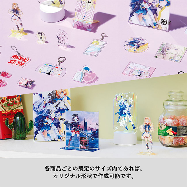 【プリント専用商品】ワイヤーリング2連アクリルキーホルダー65×67mm+31×30mm(SNS-0301079) 既定サイズ内でオリジナル形状も対応