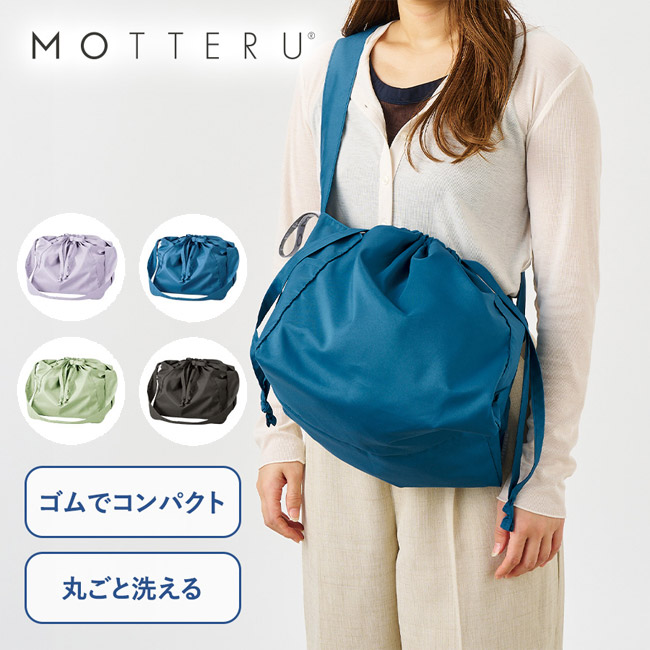 クルリト コンパクトクーラー巾着ショルダーバッグ(SNS-0301080)