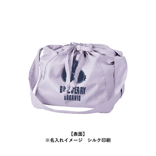 クルリト コンパクトクーラー巾着ショルダーバッグ(SNS-0301080) シルク印刷