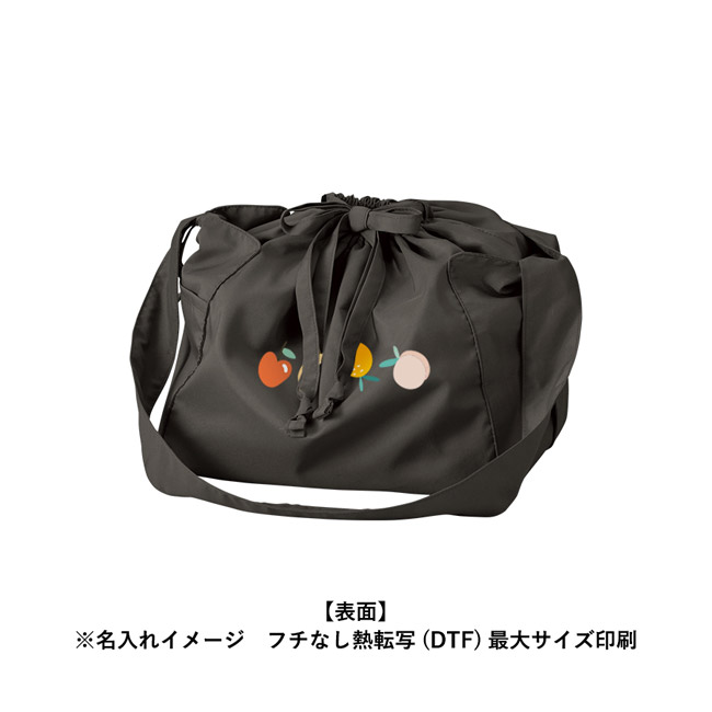 クルリト コンパクトクーラー巾着ショルダーバッグ(SNS-0301080) フルカラー印刷