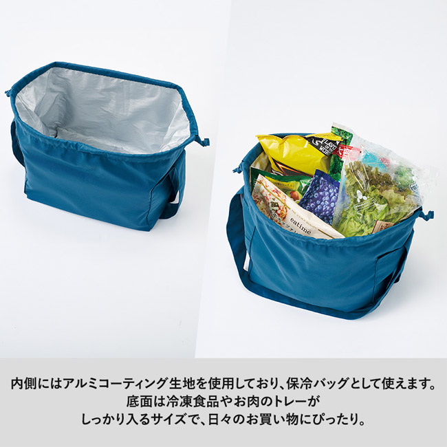 クルリト コンパクトクーラー巾着ショルダーバッグ(SNS-0301080) 保冷仕様で冷凍食品もしっかり収納