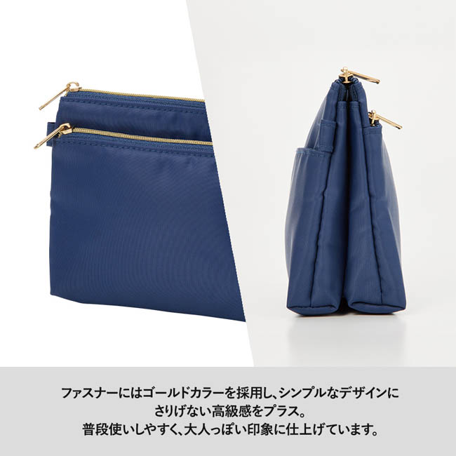 Wポケットメイクポーチ(SNS-0301081) ゴールドファスナーで上品なポーチ