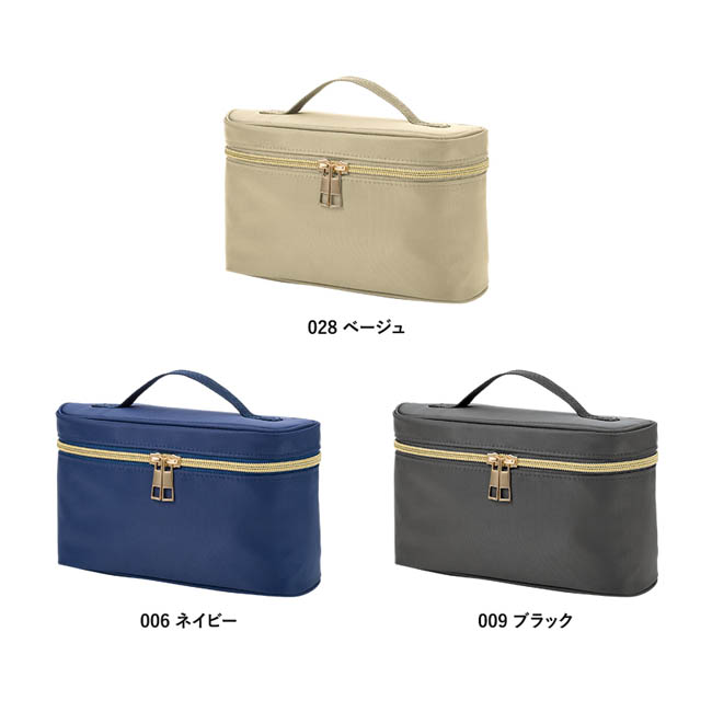 バニティメイクポーチ(SNS-0301082) カラー展開