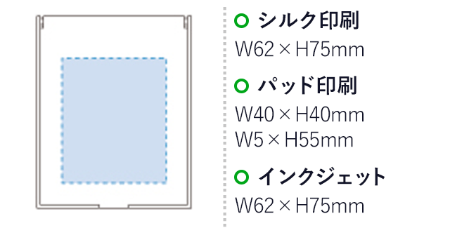 マットスクエアミラー（M）（tTM-0026） シルク印刷　W62×H75mm　パッド印刷　W40×H40　W5×H55mm　インクジェット　W62×H75mm