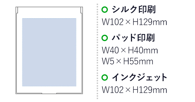 マットスクエアミラー（L）（tTM-0058）シルク印刷　W102×H129mm　パッド印刷　W40×H40mm　W5×H55mm　インクジェット　W102×H129mm